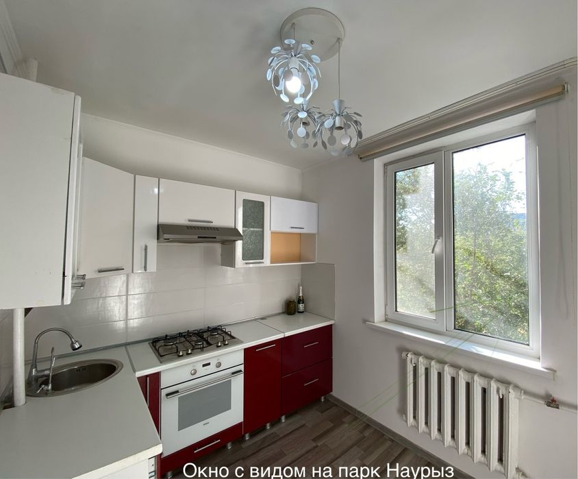 Продаётся чешская 3-х комнатная кВ,