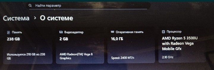Продам ноутбук HP, читайте описание