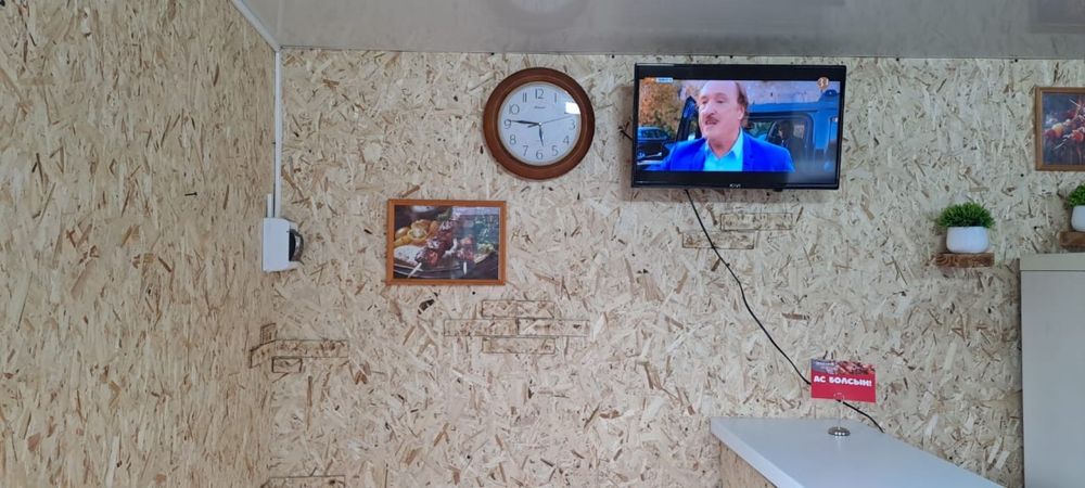 Павильон мобильный