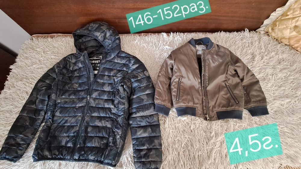 Детски дрешки...