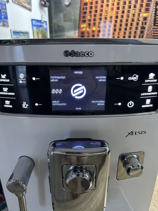 Кафе машина Saeco Xelsis