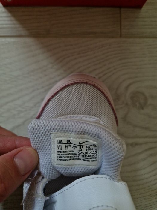 Детски маратонки Nike air max sc