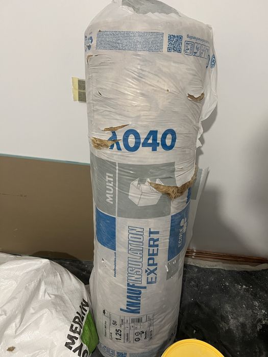 Diverse materiale constructii (sapa, vata minerala, profile aliminiu)