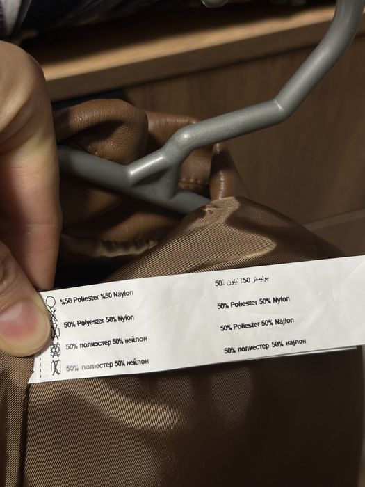 Женский жакет