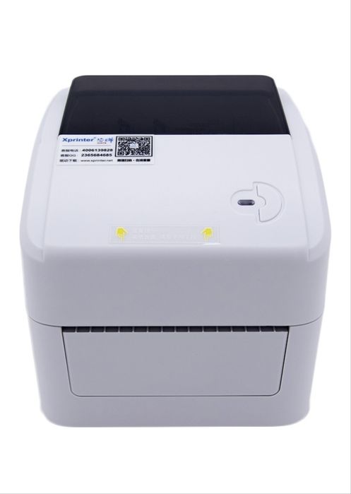 Принтер Xprinter XP-420B белый