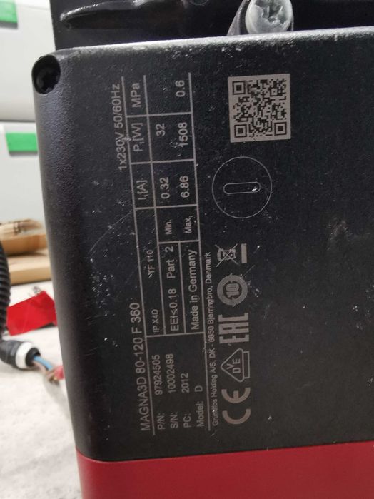2 Grundfos Циркулационни помпи, огромни.