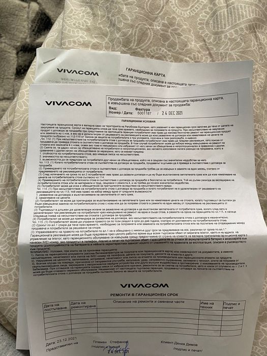 AirPods 3 - MagSafe *НАМАЛЕНИЕ до КРАЯ на седмицата*