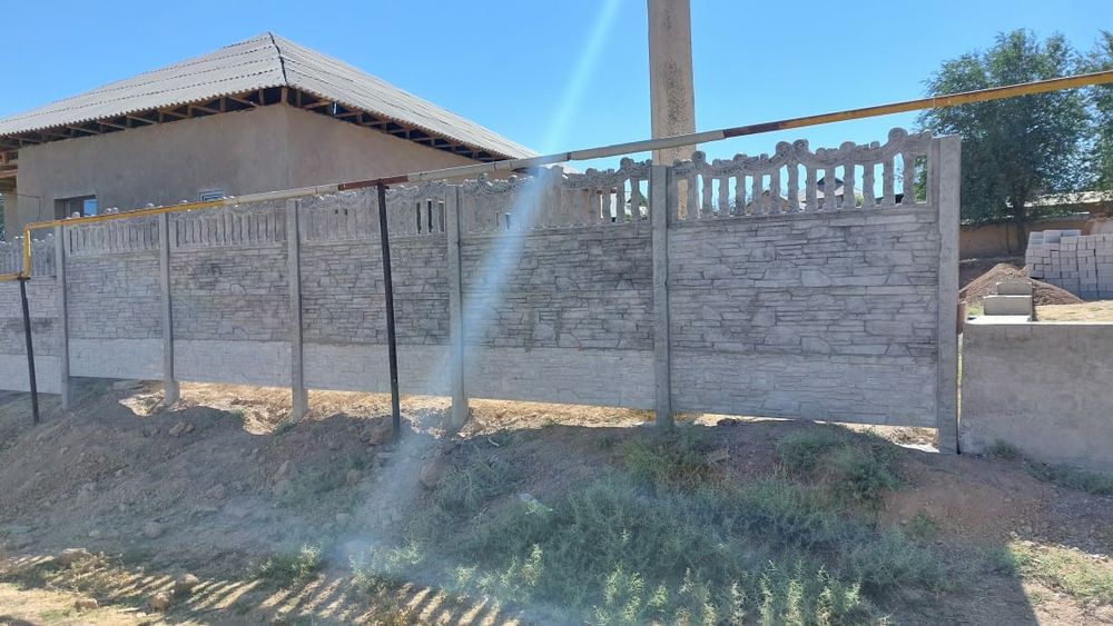 Еврозабор сатылады