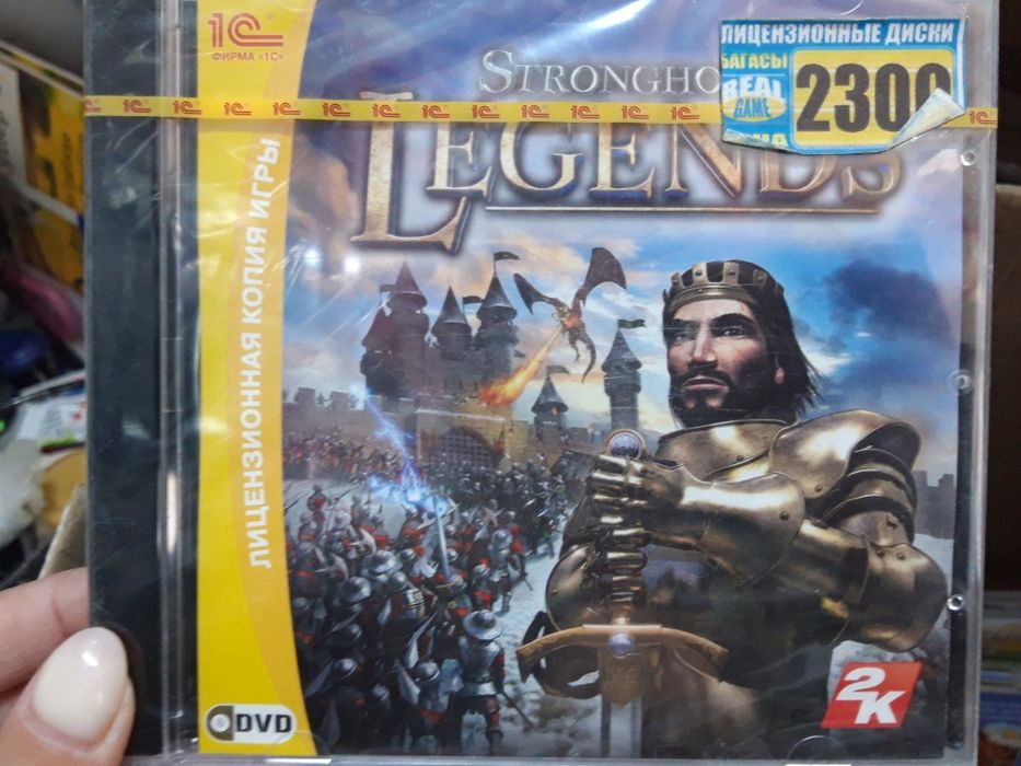 Обмен обмен обмен