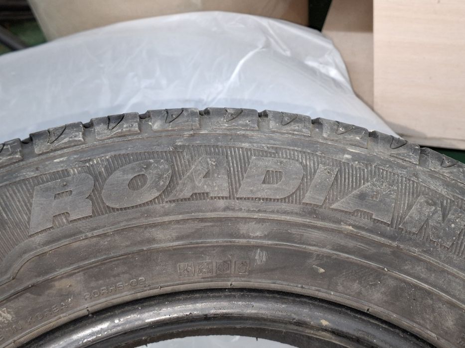 Продам Шины 4шт.