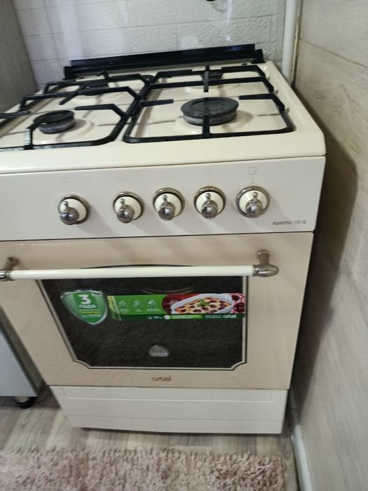 Retro gaz sotiladi