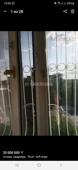 Продаю 3 комнатную квартиру