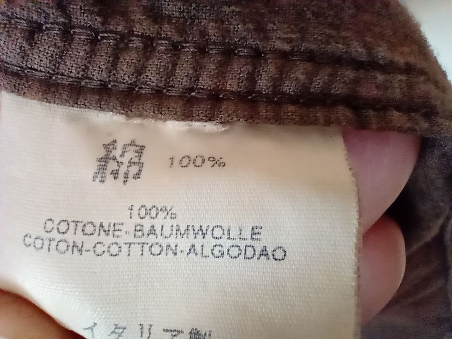 Риза  -  PERKINS