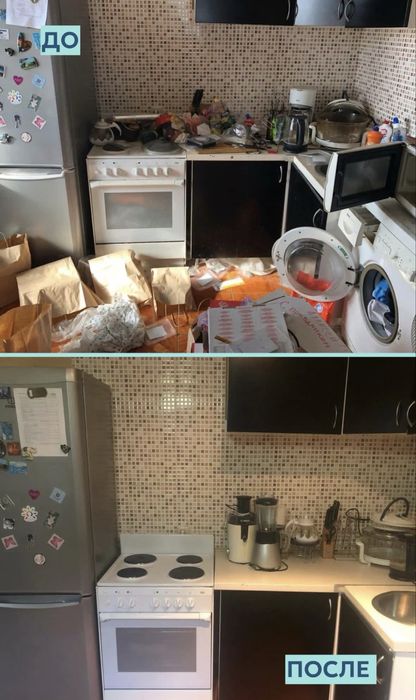 КЛИНИНГ услиги, проффисионально