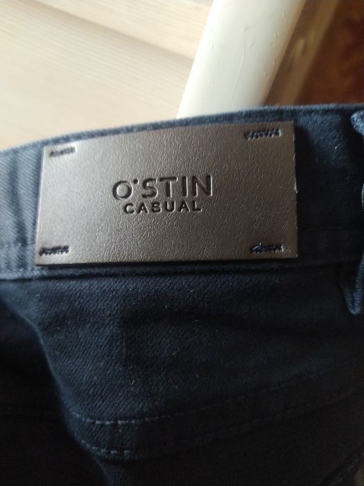 Мужские брюки 32 размер