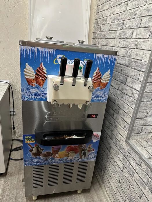 Frigomat professional Bl240ax
