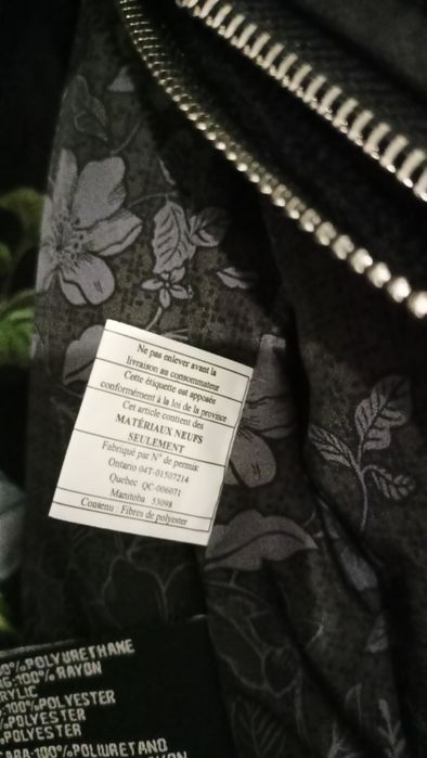 Дамско кожено яке GUESS