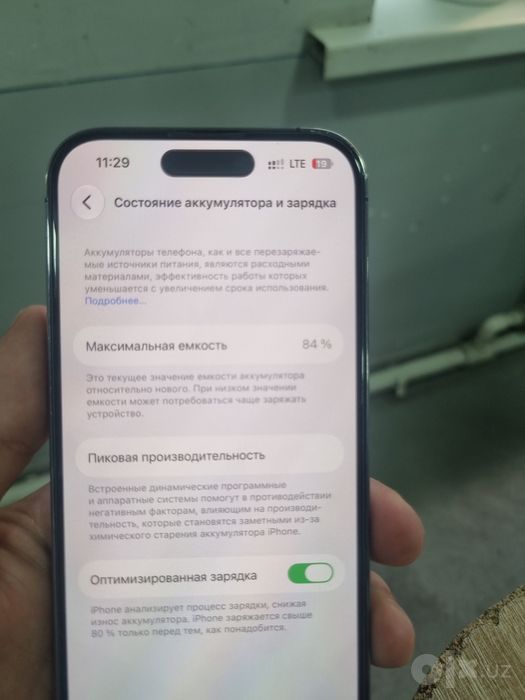 iPhone 14 Pro 128GB