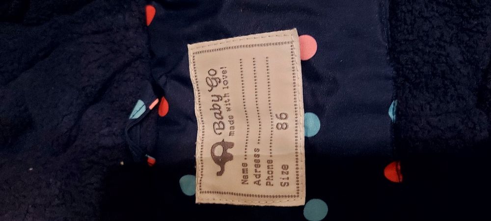 Комбинезон детский