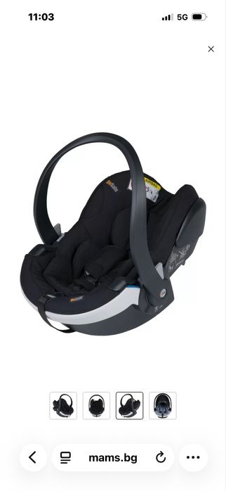 Beyond be safe Стол за кола + isofix