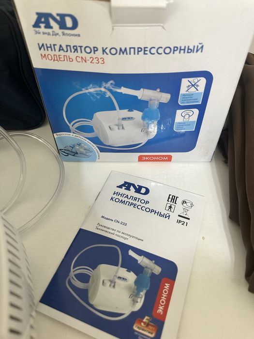 Компрессорный ингалятор , небулайзер
