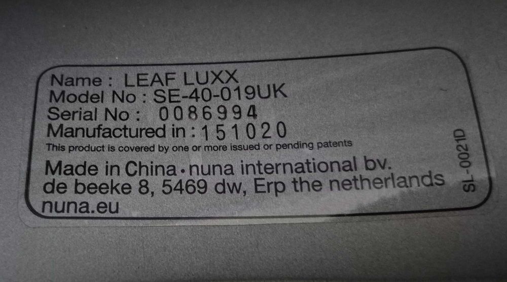 Детски шезлон Nuna Leaf