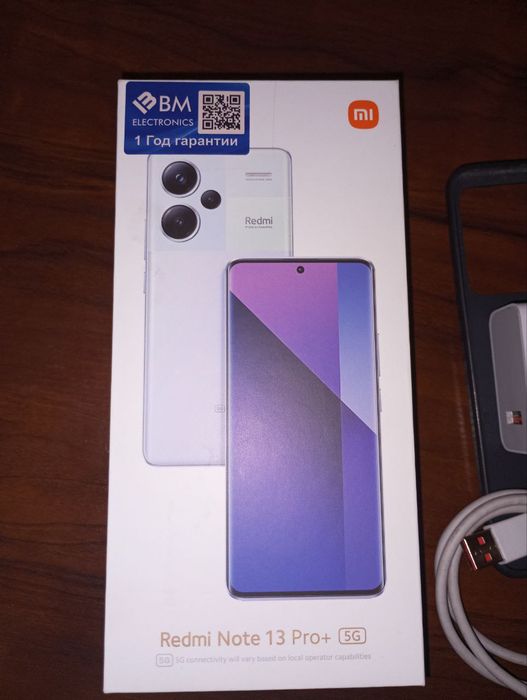 Redmi bot 13 pro+ 5G