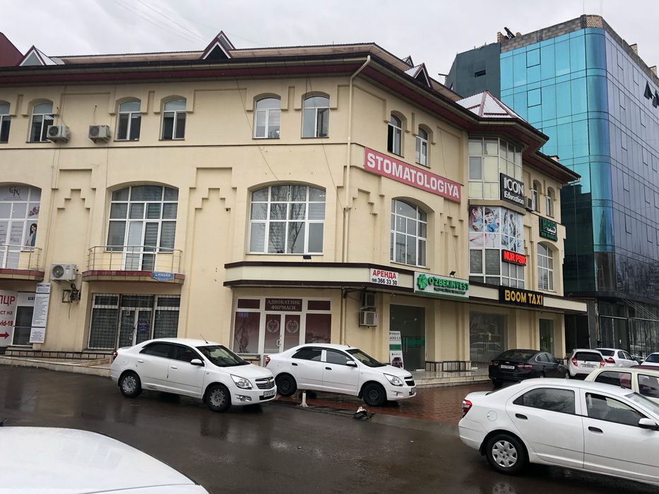 Аренда помищения