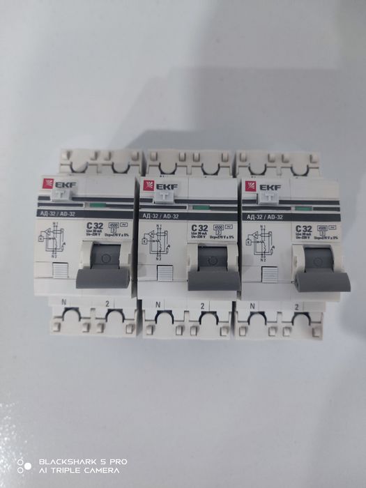 УЗО дифференциальный автомат