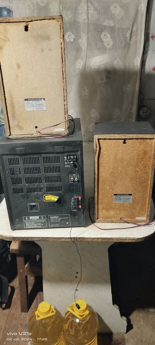 Срочно муз центр