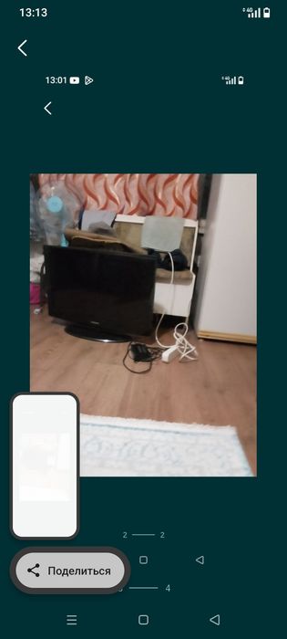 Продам хороший состояние телевизор