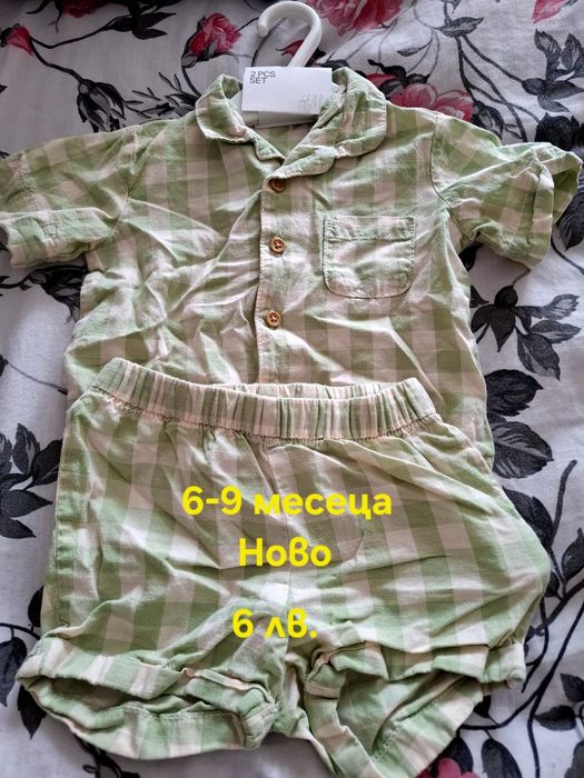 Бебешки ромпъри и блузки, комплекти, костюмчета, буйки