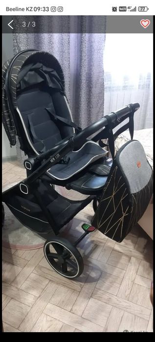 Продам недорого!