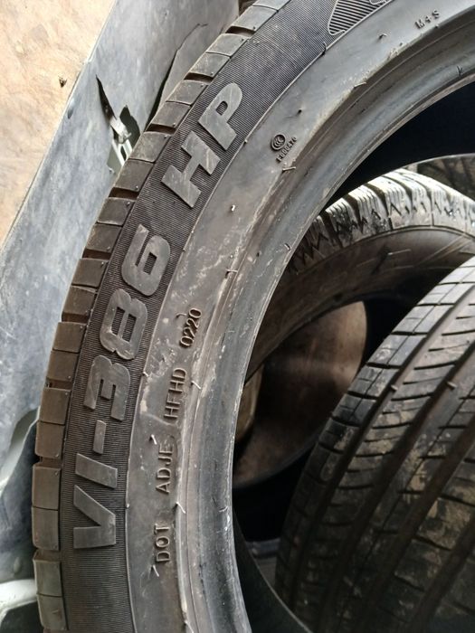 Гуми 255-45-20 два броя.