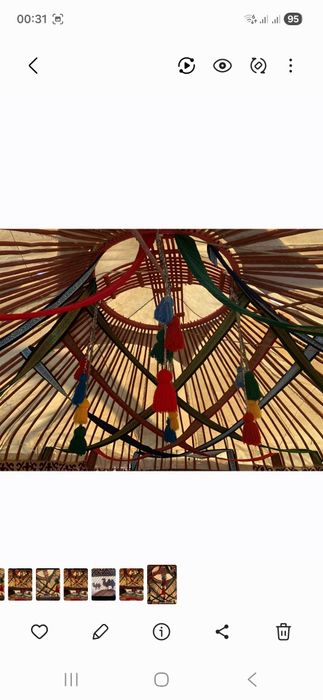 Продаётся юрта семикрылая. Жеті қанатты киіз үй сатылады.