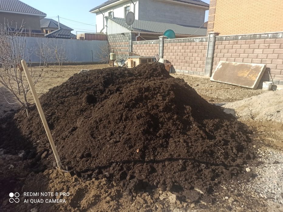 Перегной Навоз по городу и области