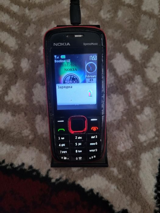 Nokia 51-30 XpressMusic