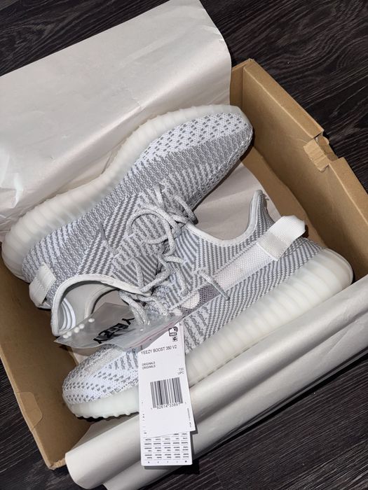 papuci yeezy albi