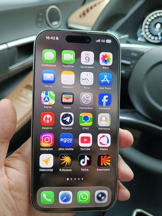 Iphone 16 Pro, Айфон 16 про