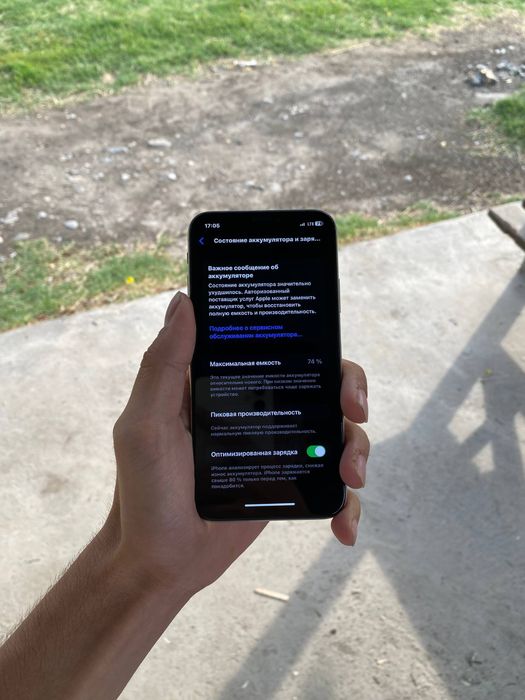 Iphone x (oq rangi)