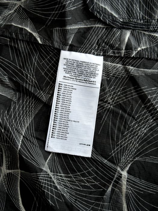 Дамска ветровка Nike Shield - размер S, много добро състояние