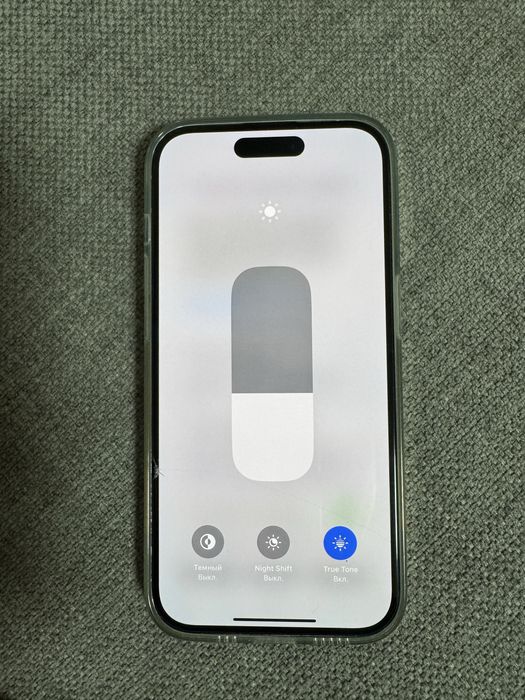 Iphone 14 pro 512