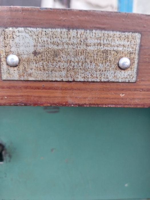 Сейф металлический