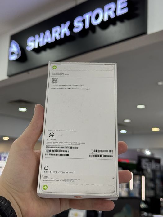 iPhone 17 Pro Max 1TB