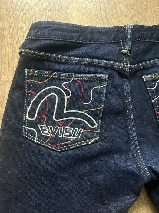 Blugi  Evisu model limitat