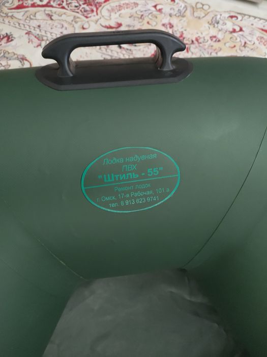 Лодка сатылады Жанаөзен