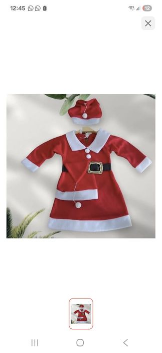 Карнавальный костюм для девочок Санта