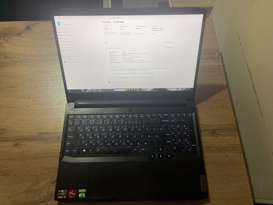 Lenovo ideapad gaiming 3 игровой ноутбук