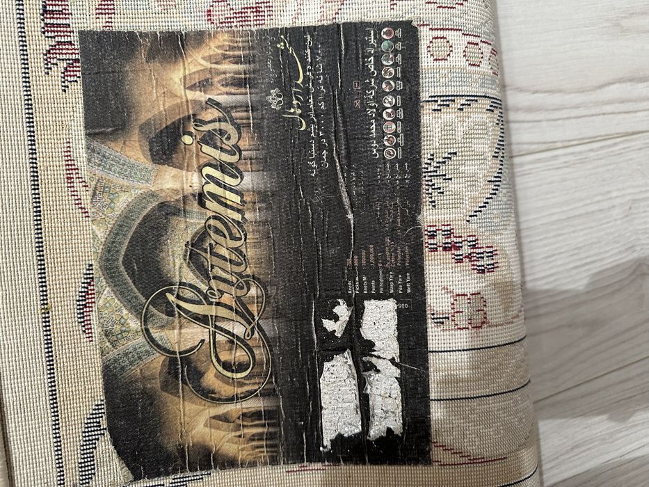 Продам ковер 2х3