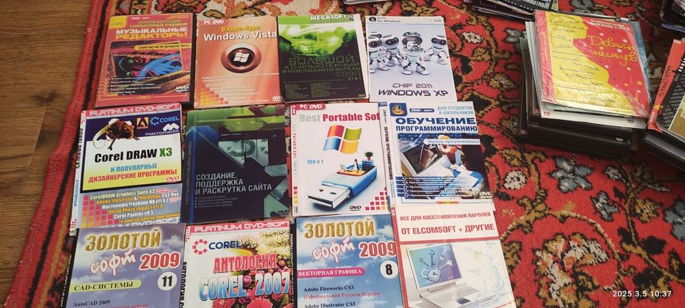 DVD диски фильмы игры программы